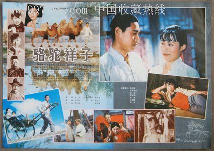 沖縄県立芸術大学diploma